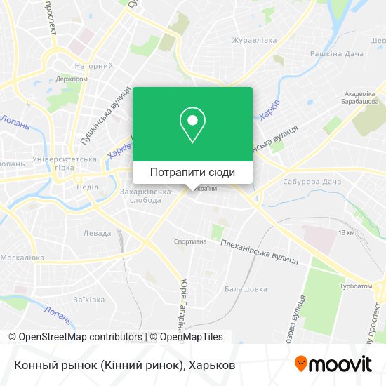 Карта Конный рынок (Кінний ринок)