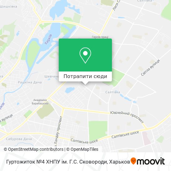 Карта Гуртожиток №4 ХНПУ ім. Г.С. Сковороди