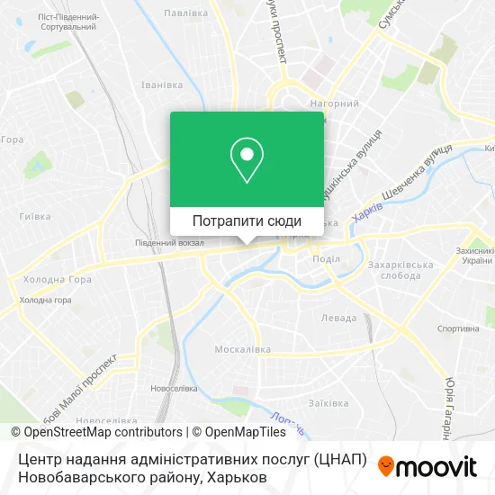 Карта Центр надання адміністративних послуг (ЦНАП) Новобаварського району
