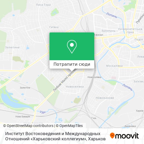 Карта Институт Востоковедения и Международных Отношений «Харьковский коллегиум»