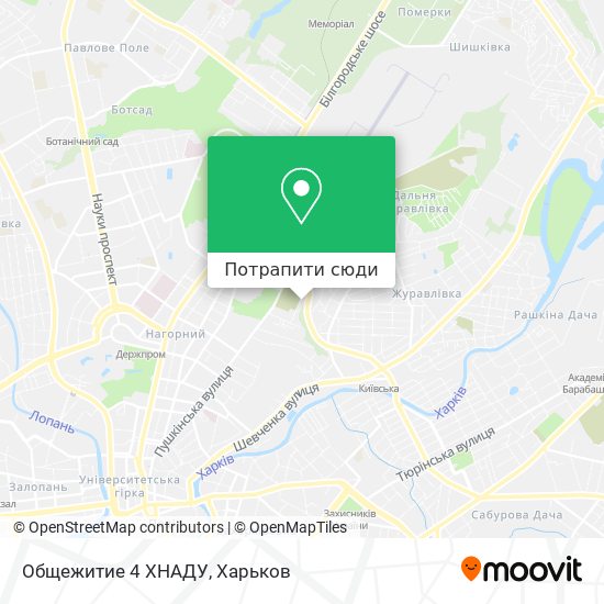 Карта Общежитие 4 ХНАДУ