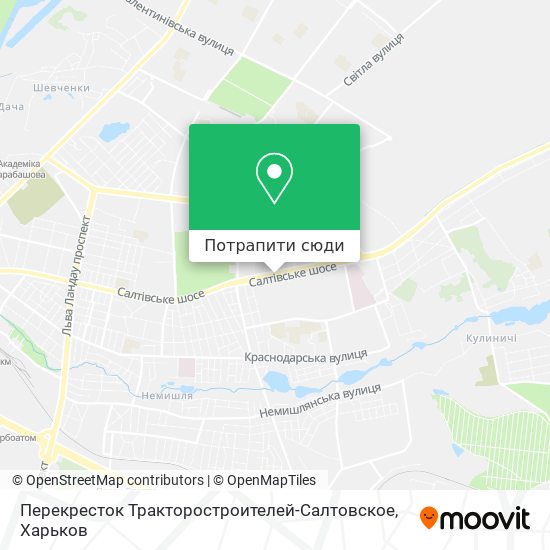 Карта Перекресток Тракторостроителей-Салтовское