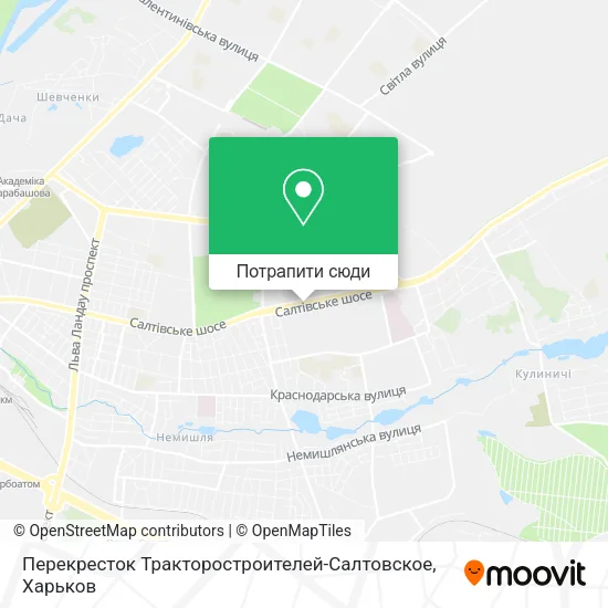 Карта Перекресток Тракторостроителей-Салтовское