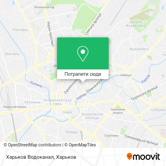 Карта Харьков Водоканал