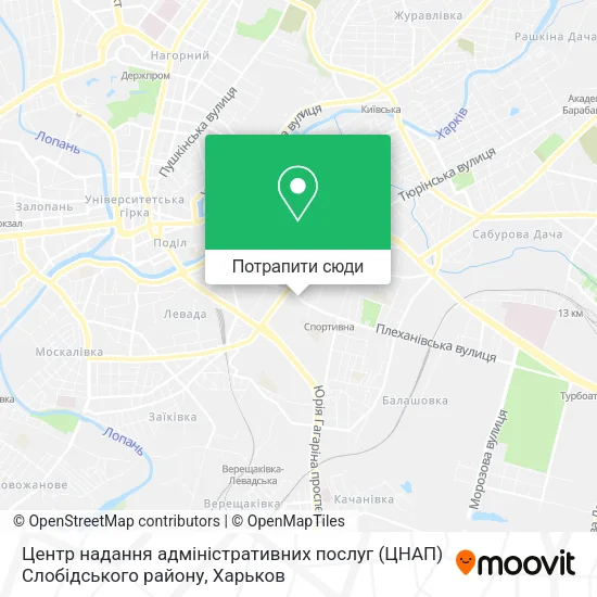 Карта Центр надання адміністративних послуг (ЦНАП) Слобідського району