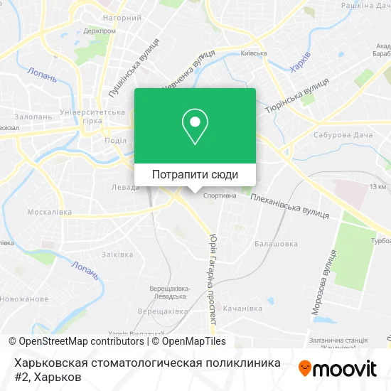 Карта Харьковская стоматологическая поликлиника #2