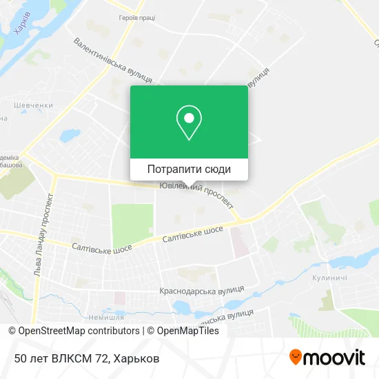 Карта 50 лет ВЛКСМ 72