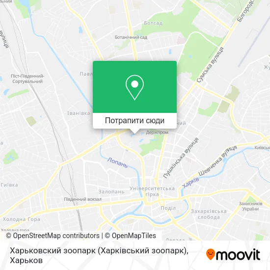 Карта Харьковский зоопарк (Харківський зоопарк)