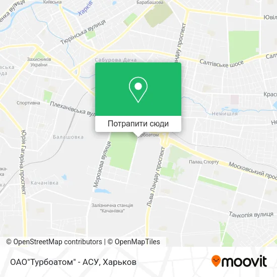 Карта ОАО"Турбоатом" - АСУ