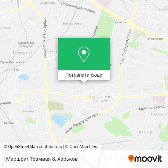 Карта Маршрут Трамвая 8