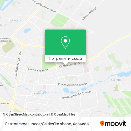 Карта Салтовское шоссе / Saltivs'ke shose