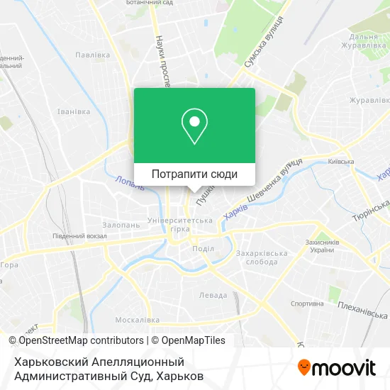 Карта Харьковский Апелляционный Административный Суд
