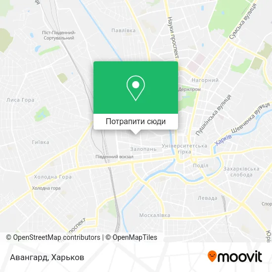 Карта Авангард