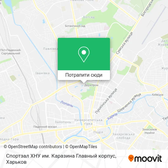 Карта Спортзал ХНУ им. Каразина Главный корпус