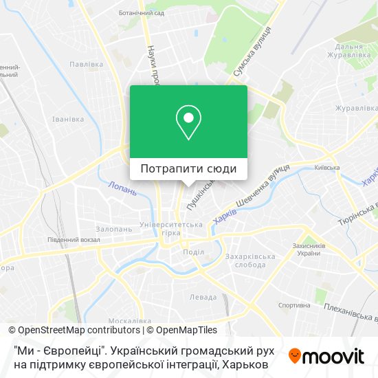 Карта "Ми - Європейці". Український громадський рух на підтримку європейської інтеграції