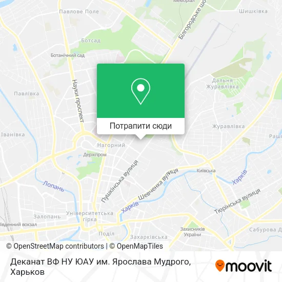 Карта Деканат ВФ НУ ЮАУ им. Ярослава Мудрого