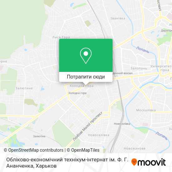 Карта Обліково-економічний технікум-інтернат ім. Ф. Г. Ананченка