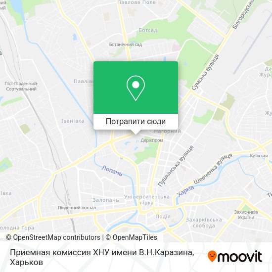 Карта Приемная комиссия ХНУ имени В.Н.Каразина