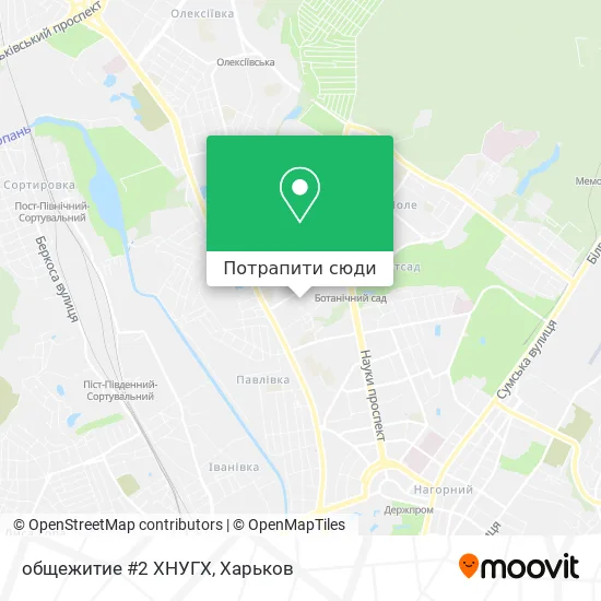 Карта общежитие #2 ХНУГХ