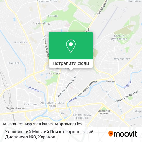 Карта Харківський Міський Психоневрологічний Диспансер №3