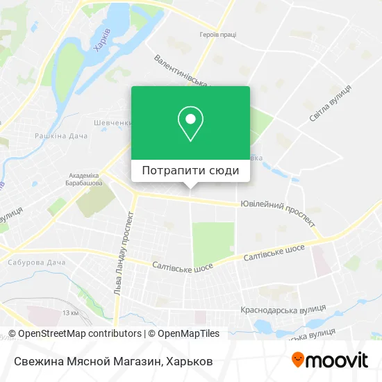 Карта Свежина Мясной Магазин