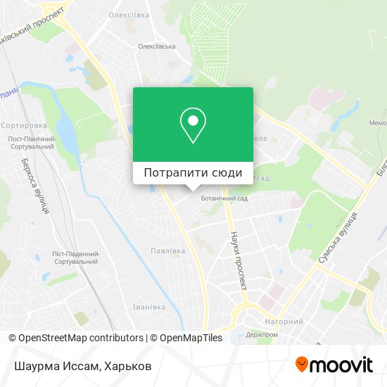 Карта Шаурма Иссам