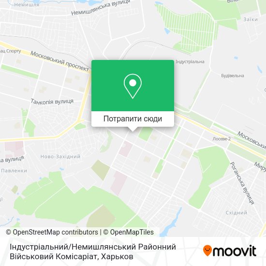 Карта Індустріальний / Немишлянський Районний Військовий Комісаріат