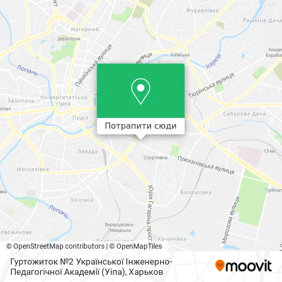 Карта Гуртожиток №2 Української Інженерно-Педагогічної Академії (Уіпа)