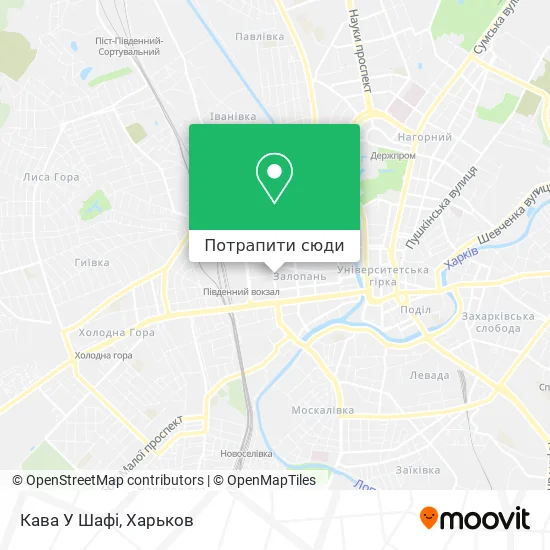 Карта Кава У Шафі