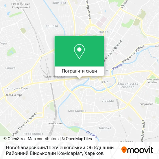 Карта Новобаварський / Шевченківський Об'Єднаний Районний Військовий Комісаріат