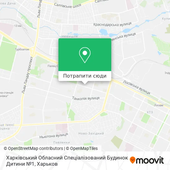 Карта Харківський Обласний Спеціалізований Будинок Дитини №1