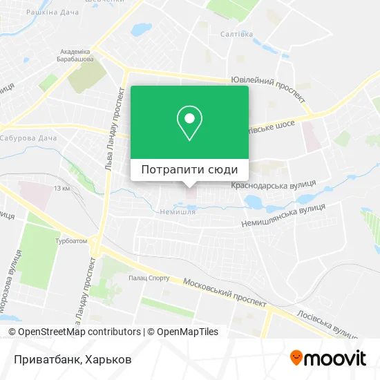 Карта Приватбанк