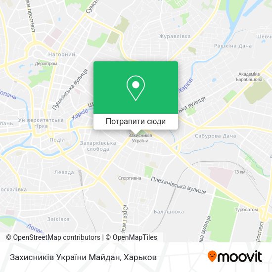 Карта Захисників України Майдан