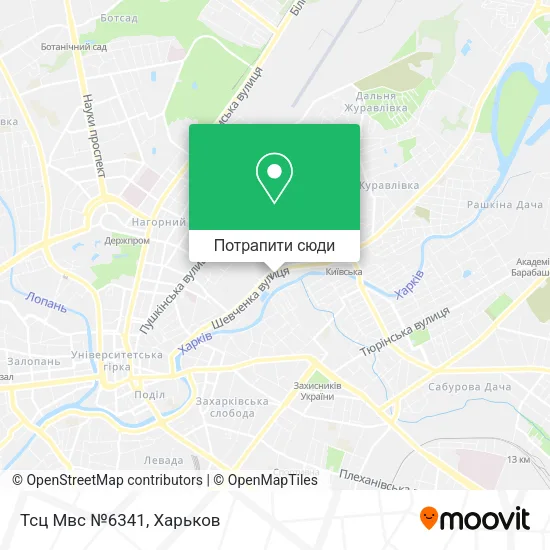 Карта Тсц Мвс №6341