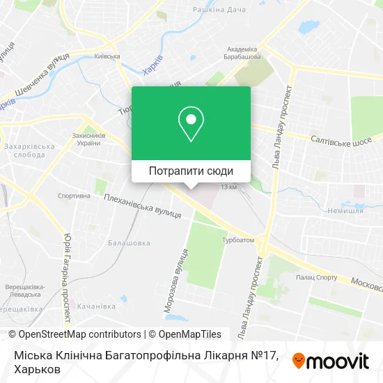 Карта Міська Клінічна Багатопрофільна Лікарня №17