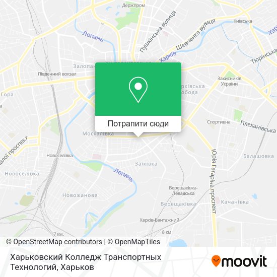 Карта Харьковский Колледж Транспортных Технологий