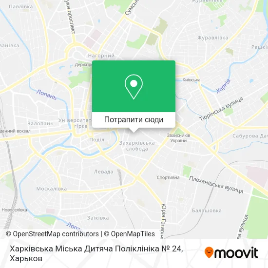 Карта Харківська Міська Дитяча Поліклініка № 24