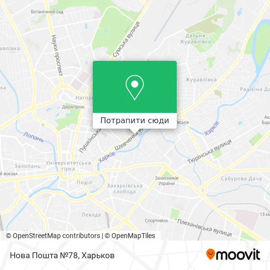 Карта Нова Пошта №78