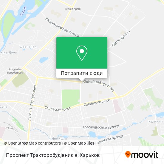 Карта Проспект Тракторобудівників