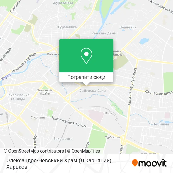 Карта Олександро-Невський Храм (Лікарняний)