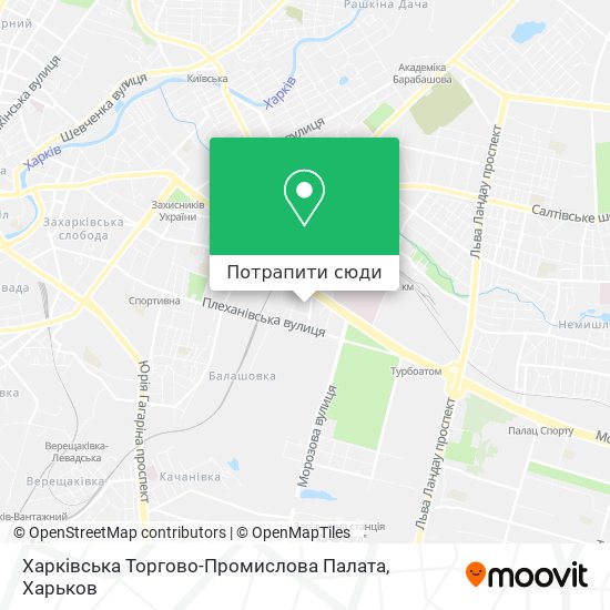 Карта Харківська Торгово-Промислова Палата
