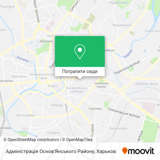 Карта Адміністрація Основ'Янського Району