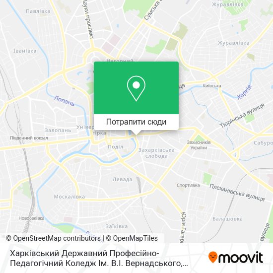 Карта Харківський Державний Професійно-Педагогічний Коледж Ім. В.І. Вернадського