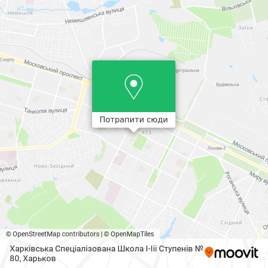 Карта Харківська Спеціалізована Школа І-Ііі Ступенів № 80
