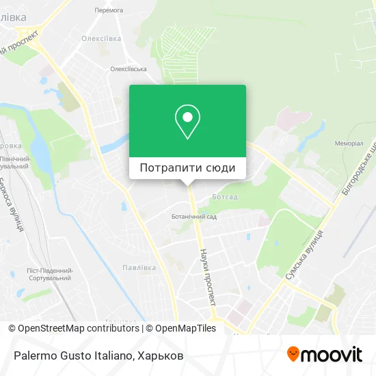 Карта Palermo Gusto Italiano