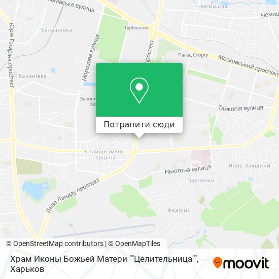 Карта Храм Иконы Божьей Матери ""Целительница""