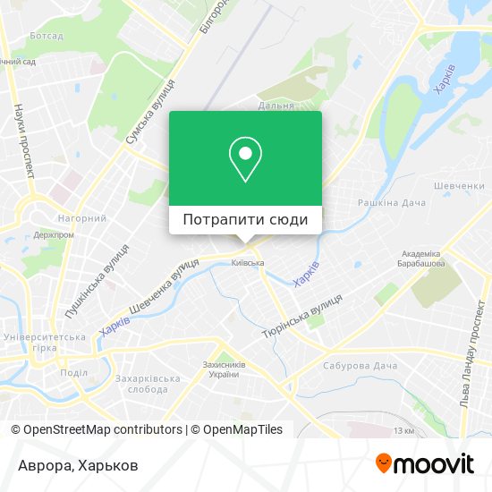 Карта Аврора