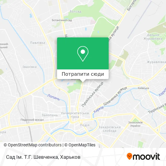 Карта Сад Ім. Т.Г. Шевченка