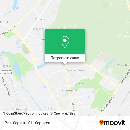 Карта Впз Харків 101