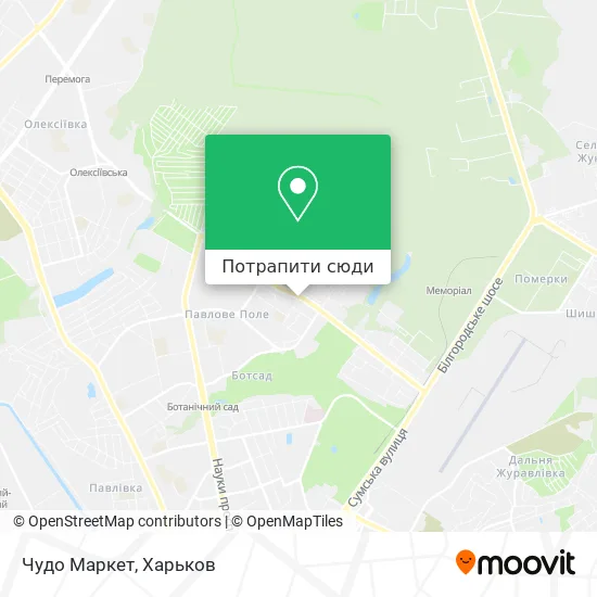 Карта Чудо Маркет